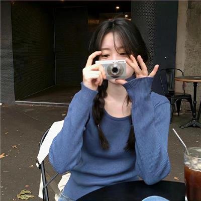 愿你在此